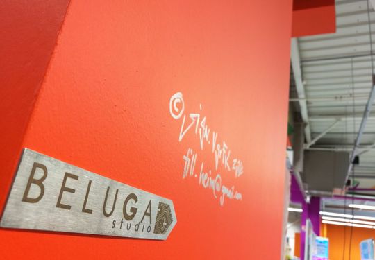 Image 31 du projet Arbres Stylises - Scénographie Intérieure