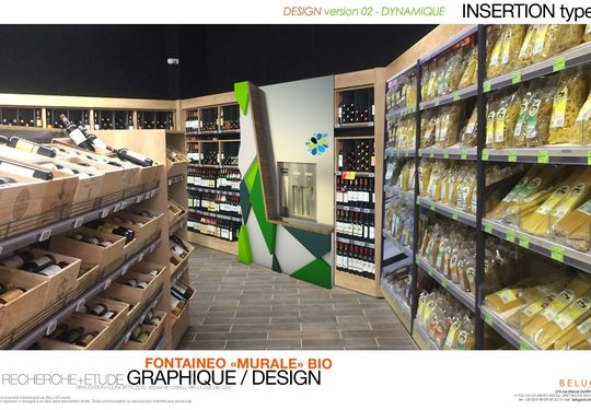 Image 2 du projet Fontaineo - Design Mobilier Urbain